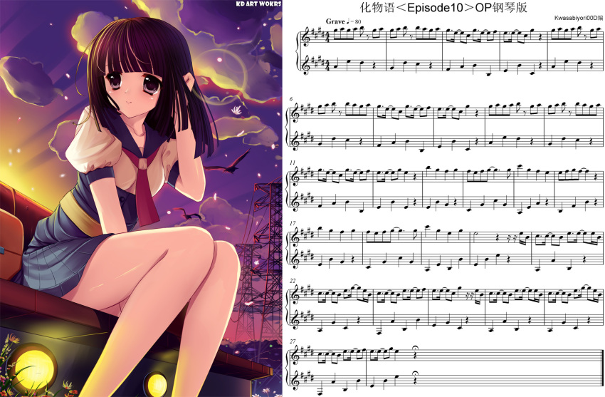 bad_id bad_pixiv_id bag bakemonogatari beamed_eighth_notes beamed_sixteenth_notes bench brown_eyes brown_hair caidychen dotted_quarter_note eighth_note eighth_rest female fermata half_note highres monogatari_(series) musical_note outdoors petals photoshop_(medium) power_lines quarter_note quarter_rest school_uniform sengoku_nadeko sharp_sign sheet_music sitting sixteenth_rest skirt solo time_signature treble_clef wind