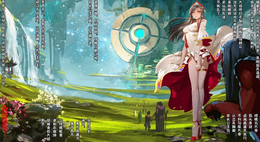 ankle_strap bare_legs brown_eyes brown_hair chinese_commentary chinese_text commentary_request covering_crotch covering_privates dress female floating_hair high_heels highres long_hair original people photoshop_(medium) red_footwear san_sheng_wan scenery simplified_chinese_text solo_focus standing translation_request