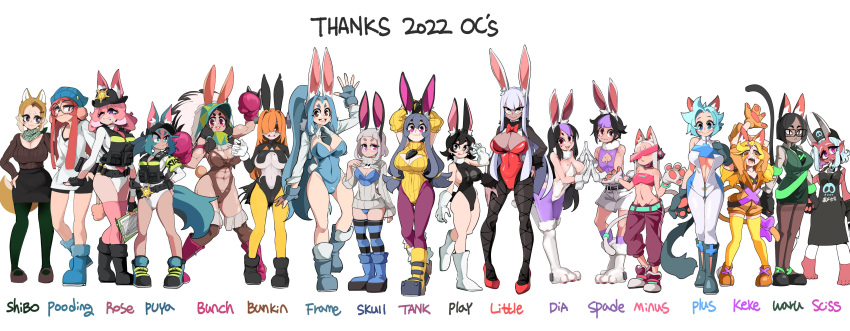 2022 6+girls abs absurdres animal_ear_fluff animal_ears animal_hands bongfill breasts cat_ears cat_tail character_name cleavage cleavage_cutout clothing_cutout colored_skin commentary dark-skinned_female dark_skin detached_sleeves english_commentary flat_chest frame_(bongfill) glasses gloves height_difference highres horns large_breasts leotard lineup little_(bongfill) looking_at_viewer medium_breasts multiple_girls muscular muscular_female oni_horns original pantyhose paw_gloves playboy_bunny rabbit_ears rabbit_tail red_skin ribbed_leotard sideboob skull_(bongfill) small_breasts smile stomach_cutout strapless strapless_leotard tail tank_(bongfill) thighhighs underboob