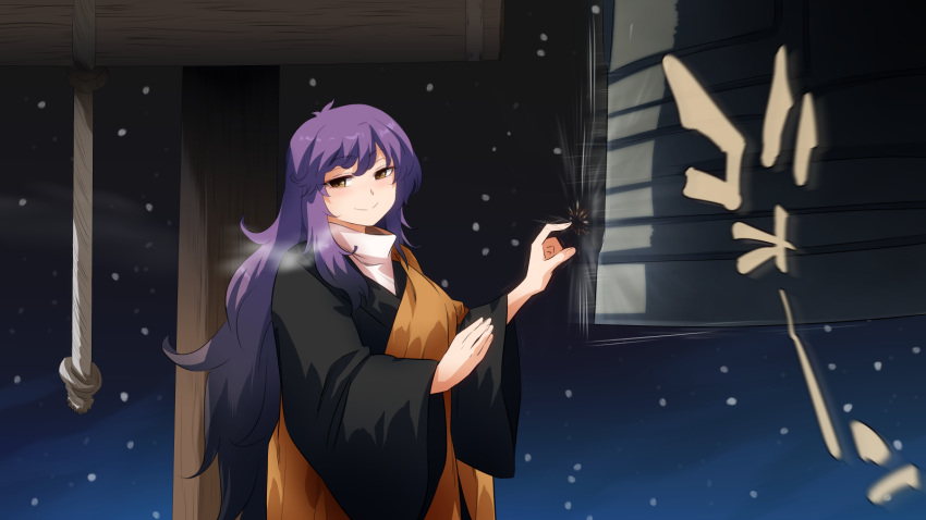 arms_up bell black_robe breath brown_eyes commentary_request female highres hijiri_byakuren joya_no_kane kesa long_hair looking_at_viewer monk motion_lines new_year night night_sky outdoors purple_hair robe rope shundou_heishirou sky smile solo sound_effects standing touhou upper_body very_long_hair