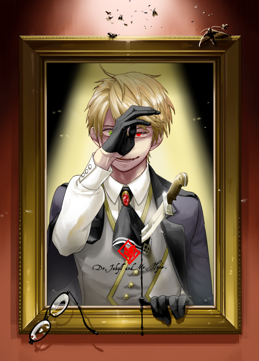 1boy ascot bad_id bad_pixiv_id black_ascot black_blood black_gloves black_jacket blonde_hair blood brooch bug character_name choki collared_shirt commentary dual_persona evil_smile fate/grand_order fate_(series) glasses gloves green_eyes grey_vest hair_between_eyes half_gloves hand_up heterochromia highres jacket jacket_on_shoulders jekyll_and_hyde_(fate) jewelry knife looking_at_viewer male_focus moth parted_lips picture_frame red_eyes shirt short_hair smile solo spotlight stab tearing_up through_medium through_painting uneven_eyes unworn_eyewear upper_body vest white_shirt wide-eyed