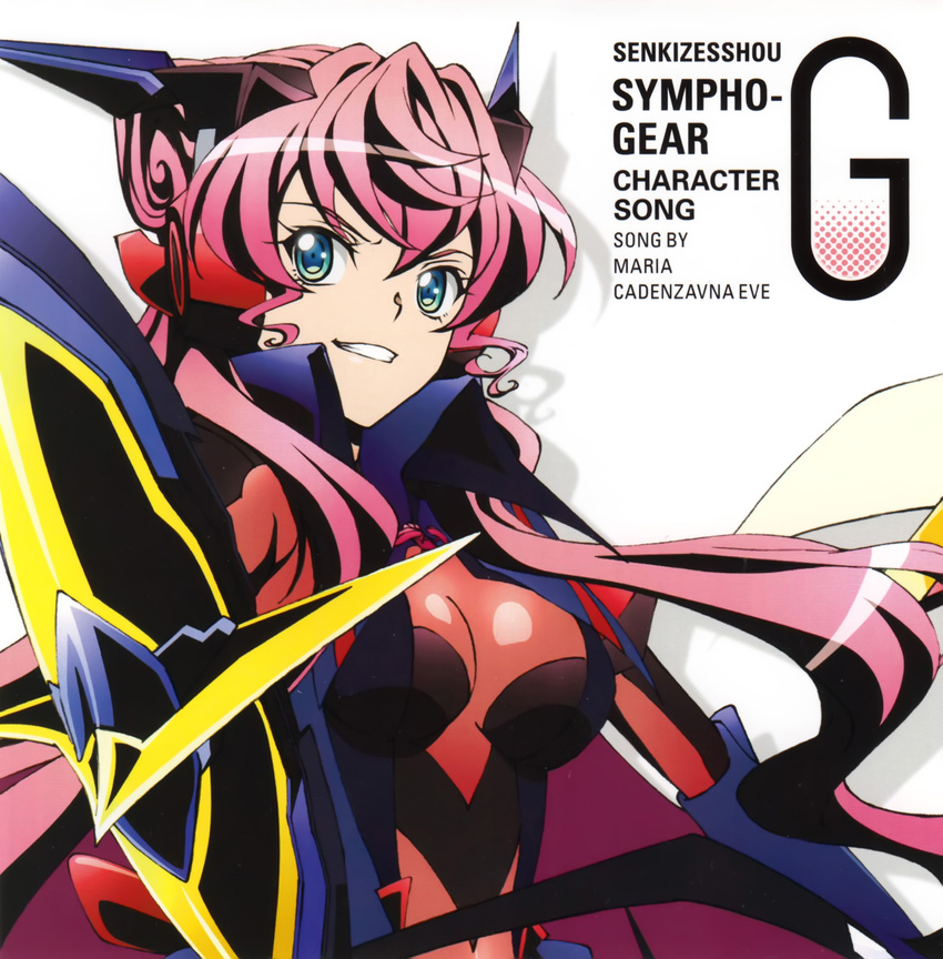 bodysuit disc_cover headphones maria_cadenzavuna_eve senki_zesshou_symphogear