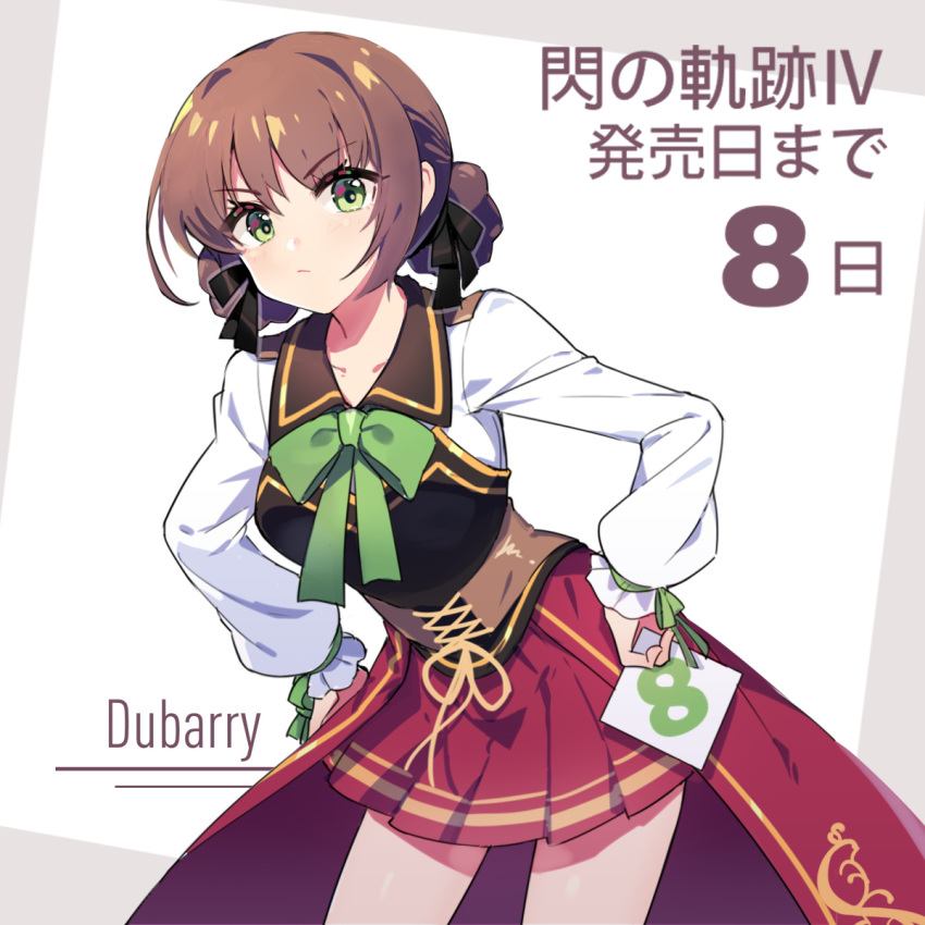 bow bowtie breasts brown_hair character_name commentary_request copyright_name corset cowboy_shot double_bun dress duvalie eiyuu_densetsu female green_eyes grey_background hair_bun hair_ribbon hands_on_own_hips highres leaning_forward long_sleeves looking_at_viewer medium_breasts miniskirt ribbon sen_no_kiseki sen_no_kiseki_iv sharlorc short_hair skirt solo two-tone_background white_background