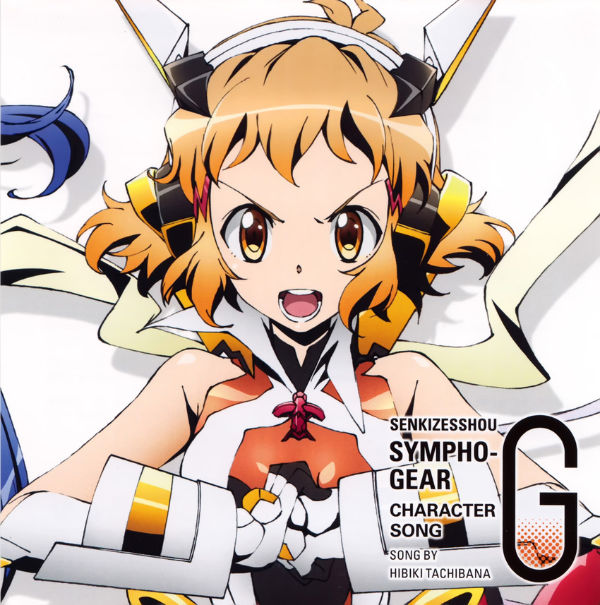 disc_cover headphones senki_zesshou_symphogear tachibana_hibiki tagme