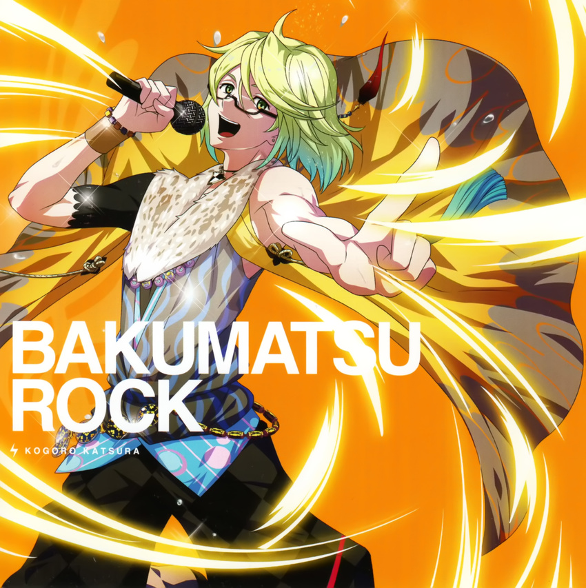 bakumatsu_rock tagme