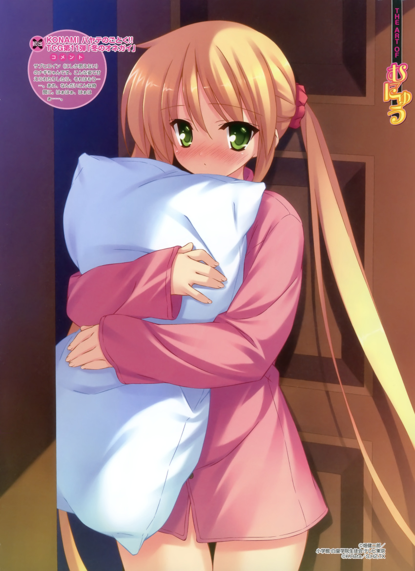 absurdres blonde_hair blush bottomless female green_eyes hayate_no_gotoku! highres hugging_object long_hair munyuu nose_blush pajamas pillow pillow_hug sanzen'in_nagi scan solo twintails very_long_hair