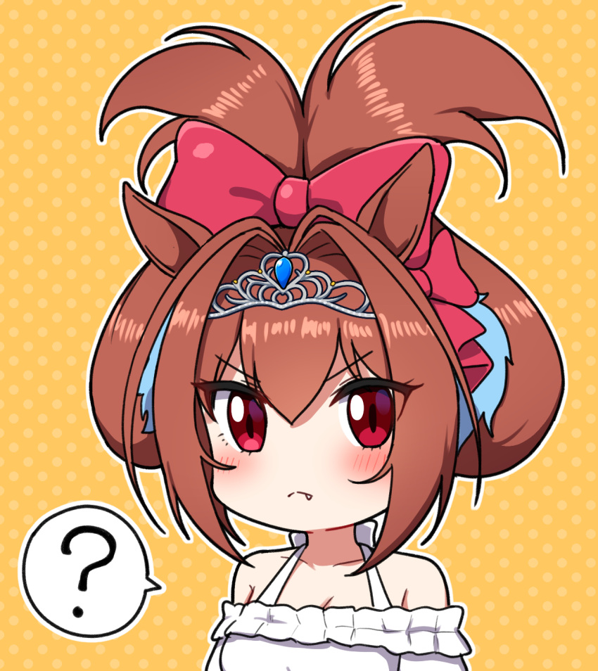 ? animal_ears blush borrowed_hairstyle bow breasts brown_hair cinnamiku_hairstyle cleavage closed_mouth collarbone commentary daiwa_scarlet_(umamusume) fang_out female frilled_shirt frills hair_intakes hairbow highres horse_ears horse_girl long_hair looking_at_viewer medium_breasts oerba_yun_fang off-shoulder_shirt off_shoulder outline polka_dot polka_dot_background red_bow shirt solo spoken_question_mark takiki tiara twintails umamusume updo upper_body white_outline white_shirt yellow_background