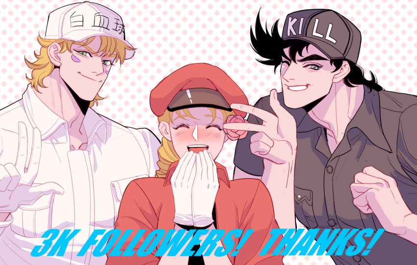 2boys baseball_cap battle_tendency black_hair blonde_hair blue_eyes blush brown_hair cabbie_hat caesar_anthonio_zeppeli chest_protector cosplay female flower gloves green_eyes hair_flower hair_ornament hair_over_one_eye hat hataraku_saibou highres jojo_no_kimyou_na_bouken joseph_joestar joseph_joestar_(young) killer_t_(hataraku_saibou) killer_t_(hataraku_saibou)_(cosplay) male_focus milestone_celebration military_hat multiple_boys one_eye_closed red_blood_cell_(hataraku_saibou) red_blood_cell_(hataraku_saibou)_(cosplay) spadelake suzi_q uniform white_blood_cell_(hataraku_saibou) white_blood_cell_(hataraku_saibou)_(cosplay) white_gloves