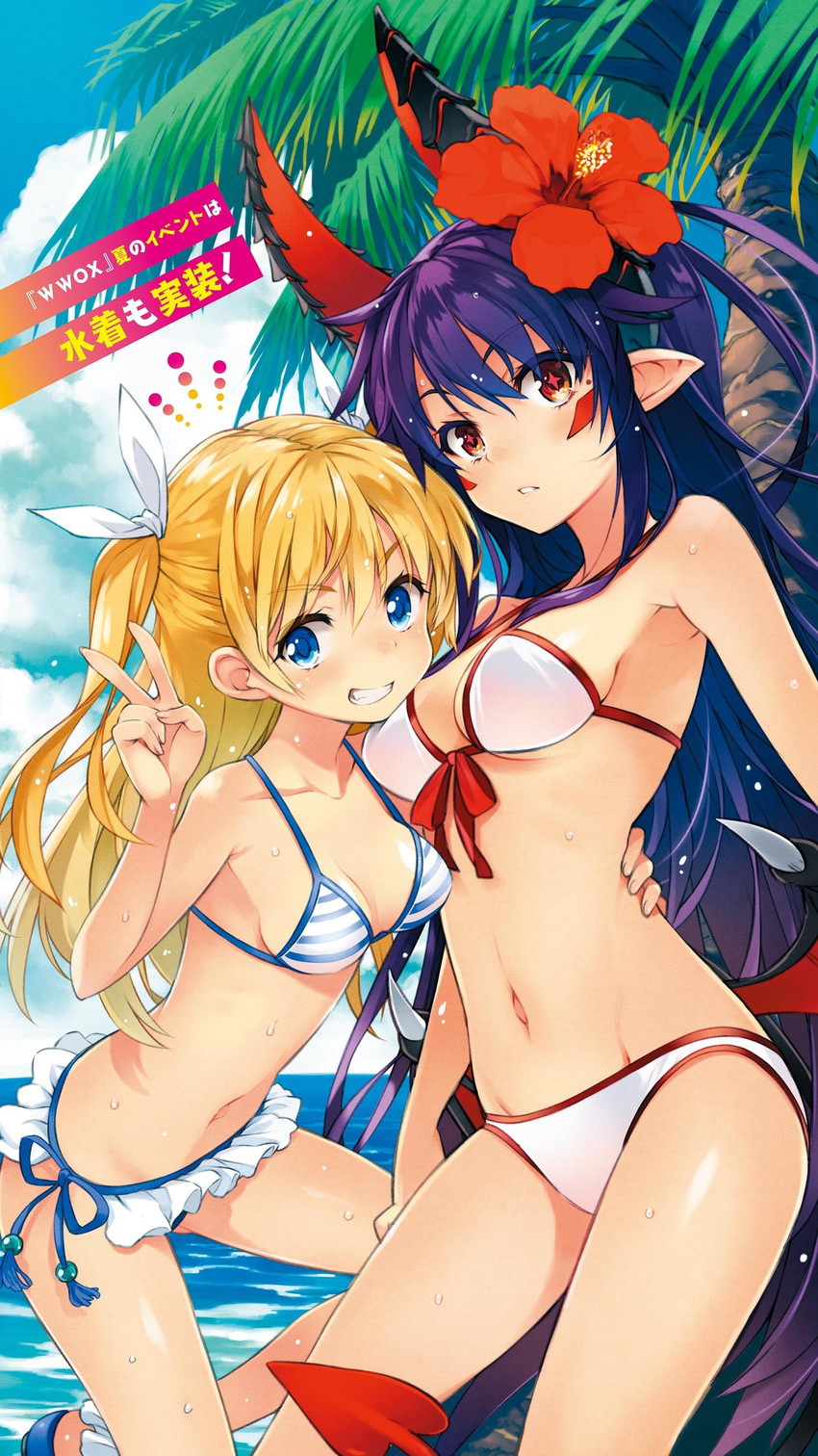 bikini cleavage demonlord_newbie_vrmmo_sekai_no_seisanshoku_maou devil horns itou_souichi pointy_ears swimsuits tagme tail wings