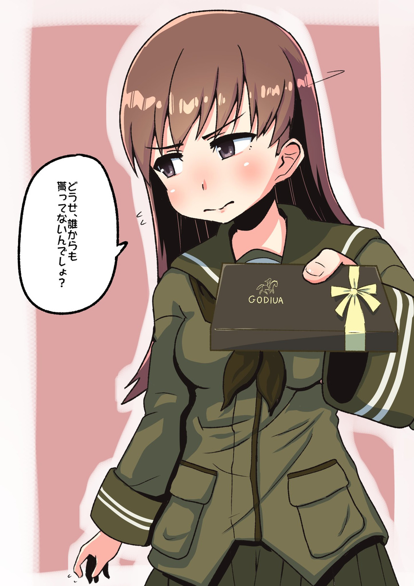 box brand_name_imitation brown_eyes brown_hair chocolate eien_no_murphy female flying_sweatdrops foreshortening gift gift_box green_neckerchief green_sailor_collar green_serafuku green_skirt highres kantai_collection long_hair long_sleeves looking_away neckerchief ooi_(kancolle) pleated_skirt pocket protected_link sailor_collar school_uniform serafuku skirt solo speech_bubble translated