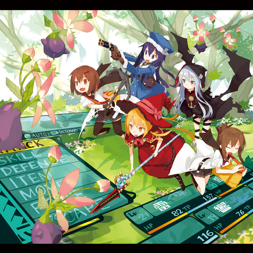 4girls akatsuki_(kancolle) anchor aqua_eyes aqua_hair bag blonde_hair blue_dress boots bow brown_eyes brown_gloves brown_hair cape capelet chains closed_eyes commentary_request cosplay curse_maker curse_maker_(cosplay) doctor_magus doctor_magus_(cosplay) doctor_magus_4 dress fingerless_gloves flower folded_ponytail fur_hat fur_trim gloves gun gunner_(sekaiju) gunner_(sekaiju)_(cosplay) gunner_2_(sekaiju) hair_ornament hairclip harapeko_(886011) hat hibiki_(kancolle) highres ikazuchi_(kancolle) inazuma_(kancolle) kantai_collection letterboxed long_hair low_twintails medic_(sekaiju) medic_(sekaiju)_(cosplay) monster multiple_girls open_mouth petaloid_(sekaiju) pink_bow pleated_skirt polearm purple_eyes purple_hair red_dress satsuki_(kancolle) sekaiju_no_meikyuu sekaiju_no_meikyuu_2 short_hair skirt thighhighs twintails weapon witch_hat yellow_eyes