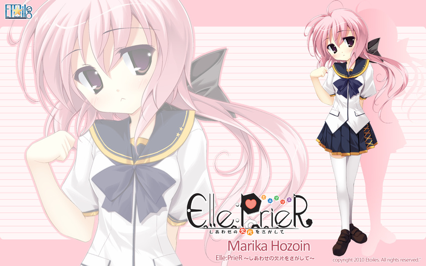 elle_prier etoiles hozoin_marika school_uniform thighhighs wallpaper