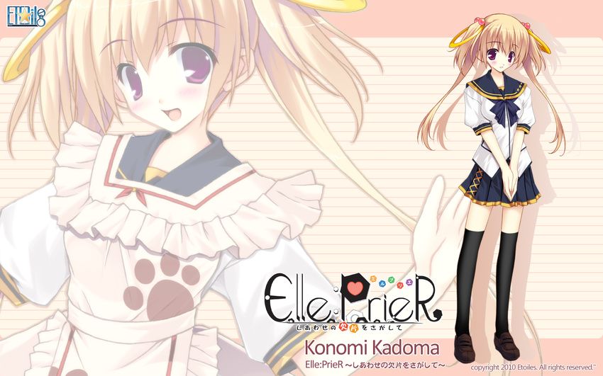 amane_sou elle_prier etoiles kadoma_konomi school_uniform thighhighs wallpaper