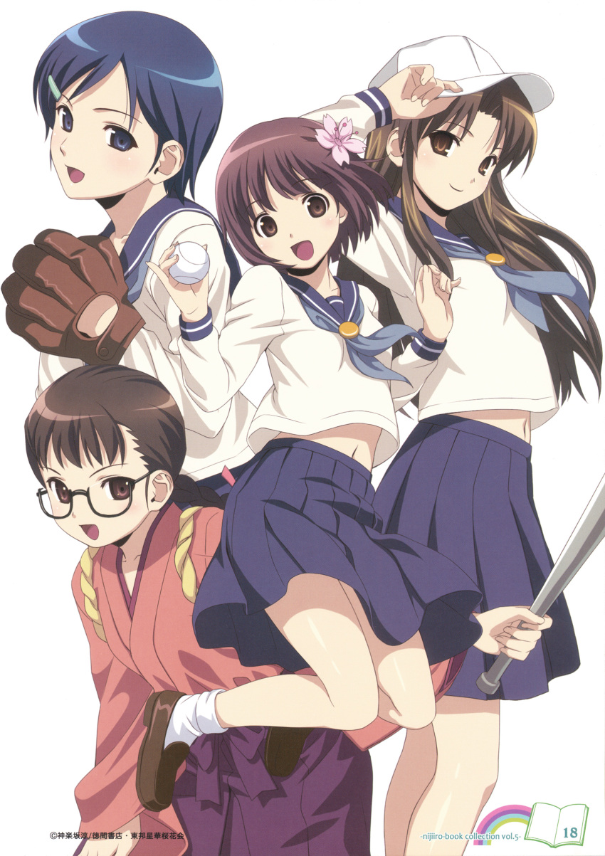 4girls absurdres baseball baseball_bat baseball_cap baseball_mitt blue_eyes blue_hair bob_cut braid brown_eyes brown_hair flower glasses hair_flower hair_ornament hairclip hat hat_tip highres japanese_clothes kawashima_noe koutaro long_hair midriff multiple_girls ogasawara_akiko photoshop_(medium) scan school_uniform serafuku short_hair suzukawa_koume taishou_yakyuu_musume tsukubae_tomoe