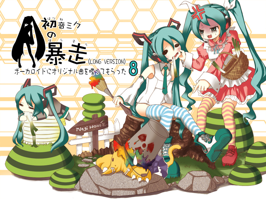 3girls angry aqua_eyes aqua_hair basket bucket bucket_spill cheek_pinching commentary_request cosmo_(bousoup) detached_sleeves dress dual_persona eating fence hachune_miku hatsune_miku hatsune_miku_no_bousou_(vocaloid) headset highres legs long_hair multiple_girls necktie oerba_yun_fang one-piece_swimsuit paint paintbrush photoshop_(medium) pinching pointing radiation_symbol school_swimsuit shoes sign sitting skirt spill spring_onion striped_clothes striped_thighhighs sweatdrop swimsuit thighhighs tree_stump twintails very_long_hair vocaloid