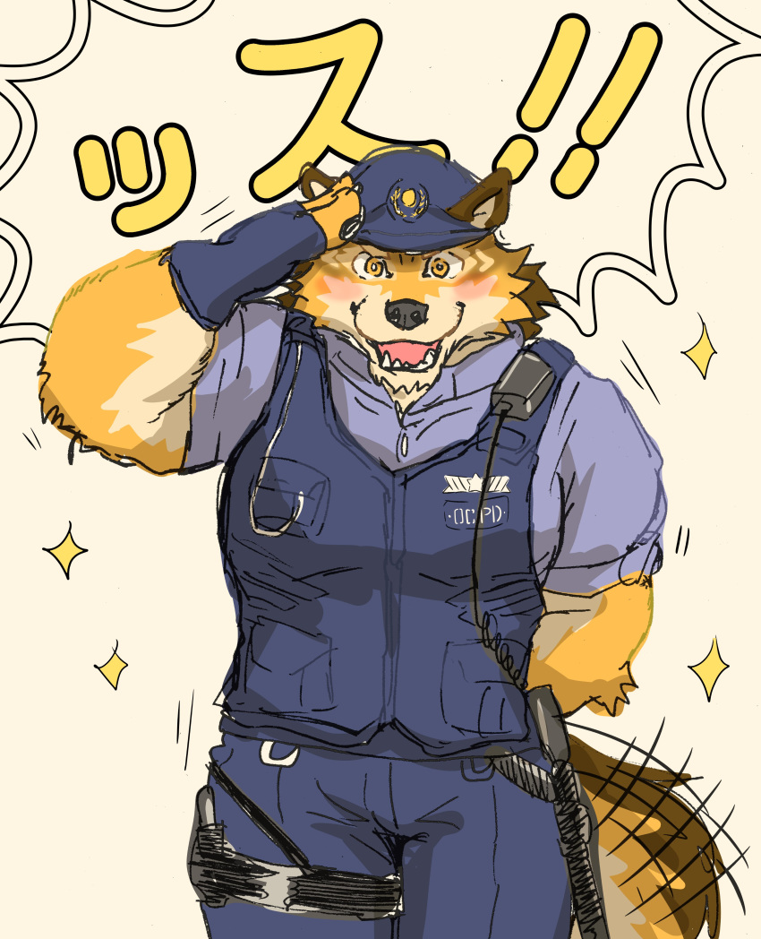 absurd_res anthro barrel_(live_a_hero) blush canid canine canis clothing countershading fujifuji_w gesture hi_res japanese_text lifewonders live_a_hero male mammal muscular muscular_anthro muscular_male police police_hat salute solo tail tail_motion tailwag text uniform wolf