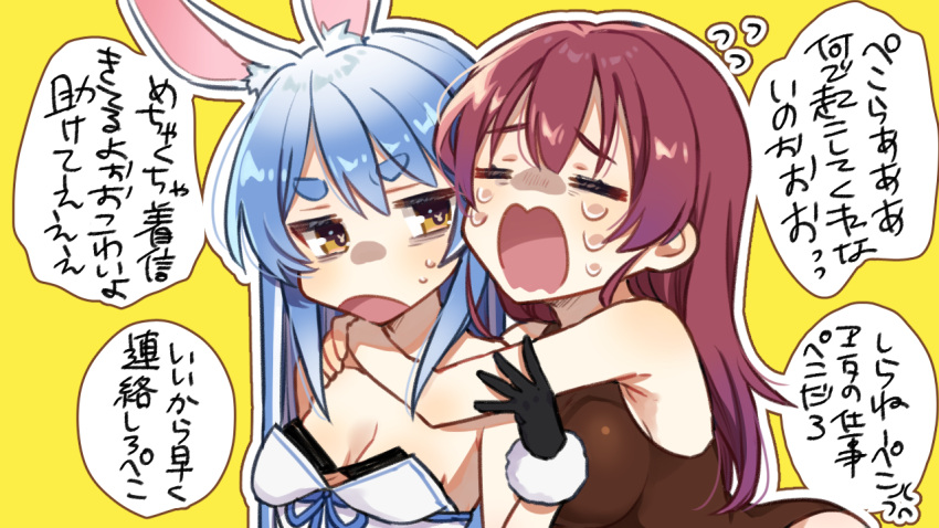 2girls =_= animal_ears arms_around_neck black_gloves blue_hair breasts brown_eyes cleavage commentary_request crying dakuryuu fur-trimmed_gloves fur_trim gloves hair_down hololive houshou_marine hug hug_from_behind large_breasts long_hair looking_at_another multiple_girls open_mouth rabbit-shaped_pupils rabbit_ears rabbit_girl red_hair short_eyebrows simple_background small_breasts symbol-shaped_pupils thick_eyebrows translation_request upper_body usada_pekora usada_pekora_(1st_costume) virtual_youtuber yellow_background