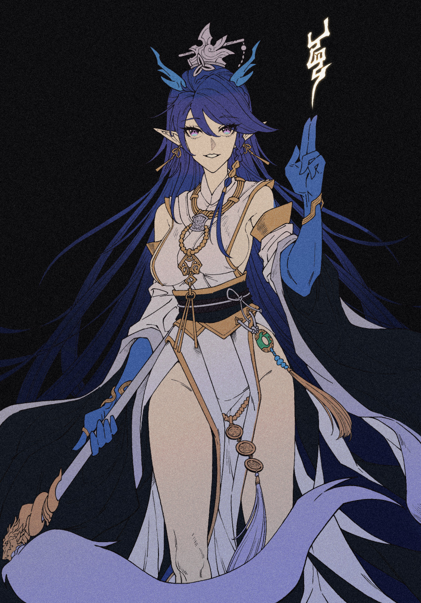 arknights black_background blue_hair breasts detached_sleeves earrings female grin hat highres holding holding_staff horns jewelry ling_(arknights) ling_(it_does_wash_the_strings)_(arknights) long_hair looking_at_viewer meow_on_road official_alternate_costume pointy_ears purple_eyes sash sideboob simple_background smile solo staff very_long_hair