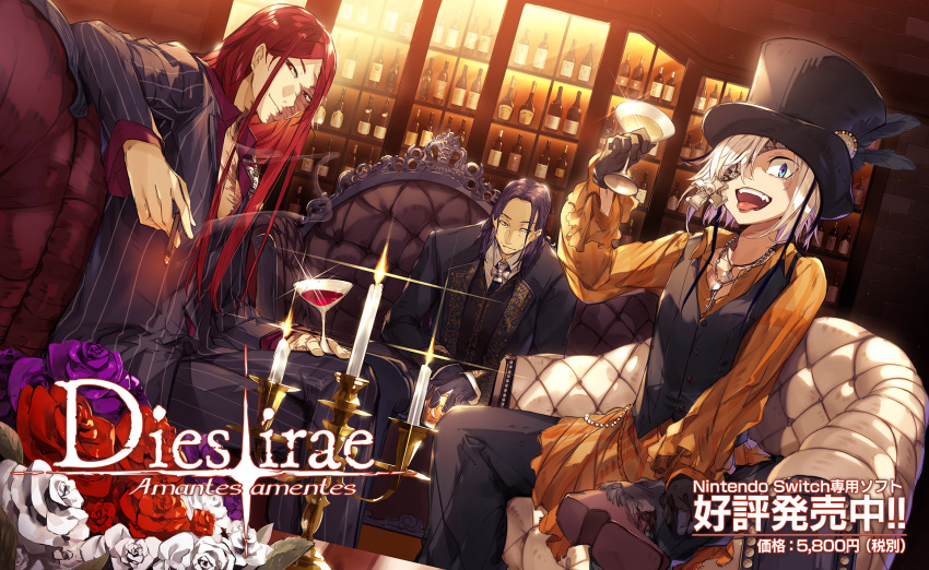 2boys alcohol alternate_costume black_hair blue_eyes bottle burn_scar candle candlestand champagne champagne_bottle cigarette contemporary couch cross cup dies_irae drinking_glass eleonore_von_wittenburg eyepatch female flower formal g_yuusuke gloves goetz_von_berlichingen hat highres iron_cross long_hair looking_at_viewer multiple_boys promotional_art red_eyes red_hair rose scar shinza_bansho_series smoke suit tongue tongue_out top_hat white_hair wine wine_bottle wine_glass wolfgang_schreiber