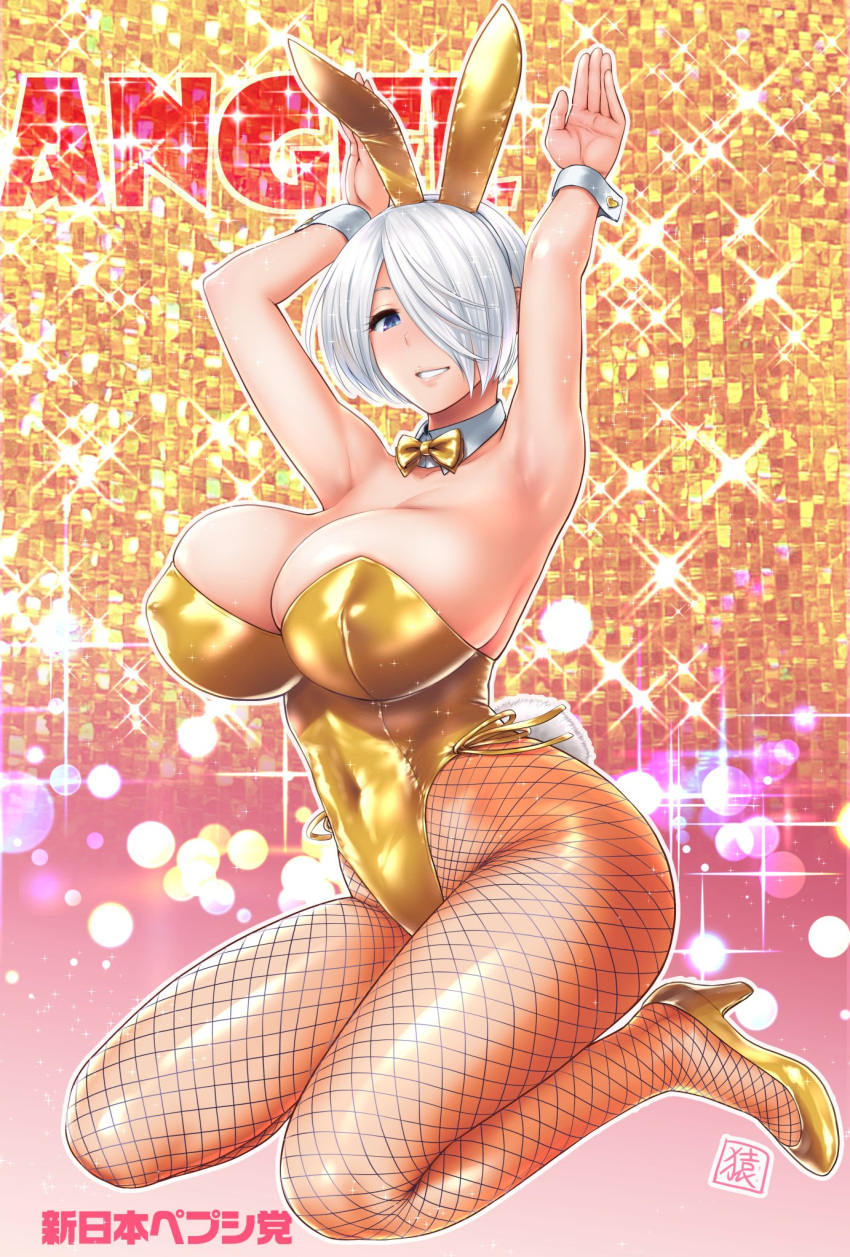 angel_(kof) animal_ears bare_shoulders blue_eyes bow bowtie breasts bunny_day cleavage date_pun detached_collar fake_animal_ears fake_tail female fishnet_pantyhose fishnets hair_over_one_eye highleg highleg_leotard highres large_breasts leotard looking_at_viewer number_pun pantyhose playboy_bunny rabbit_ears rabbit_pose rabbit_tail short_hair smile snk solo st.germain-sal strapless strapless_leotard tail the_king_of_fighters white_hair white_wrist_cuffs wrist_cuffs