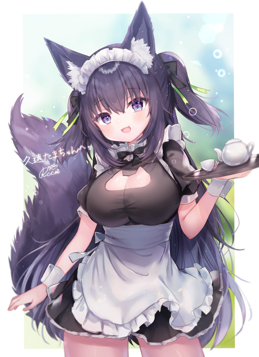 :d absurdres alternate_costume animal_ear_fluff animal_ears apron black_bow black_dress blush bow breasts cleavage cleavage_cutout clothing_cutout commentary_request cup dress enmaided female fox_cutout fox_ears fox_girl fox_tail frilled_apron frilled_skirt frills green_ribbons guild_cq hair_between_eyes hair_ribbon hairbow head_tilt highres holding holding_tray large_breasts long_hair maid maid_headdress oerba_yun_fang open_mouth pleated_dress puffy_short_sleeves puffy_sleeves purple_eyes purple_hair quon_tama ribbon rucaco short_sleeves signature skirt smile solo tail tail_raised teacup teapot translation_request tray two_side_up very_long_hair virtual_youtuber white_apron wrist_cuffs