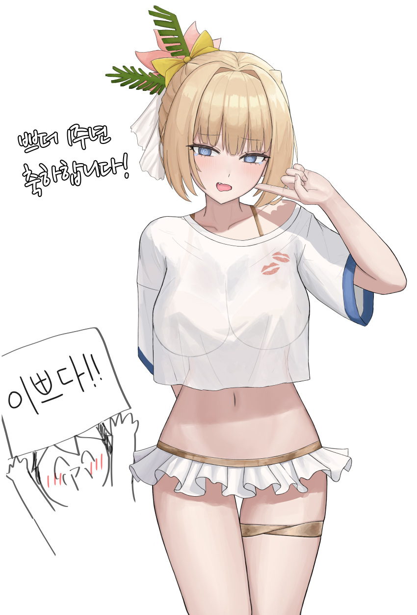 1boy absurdres arm_behind_back bikini blonde_hair blue_eyes blush breasts brown_dust_2 covered_nipples demon_horns doodle_inset eyebrows_hidden_by_hair feet_out_of_frame female frilled_bikini frills genkoubeya_shig hair_between_eyes hair_ornament highres holding holding_sign horns justia_(brown_dust) justia_(pool_party)_(brown_dust) korean_text large_breasts lipstick_stain navel oerba_yun_fang open_mouth pointing pointing_at_self shirt sign simple_background small_horns stomach swimsuit thigh_strap wet wet_clothes white_background white_bikini white_shirt