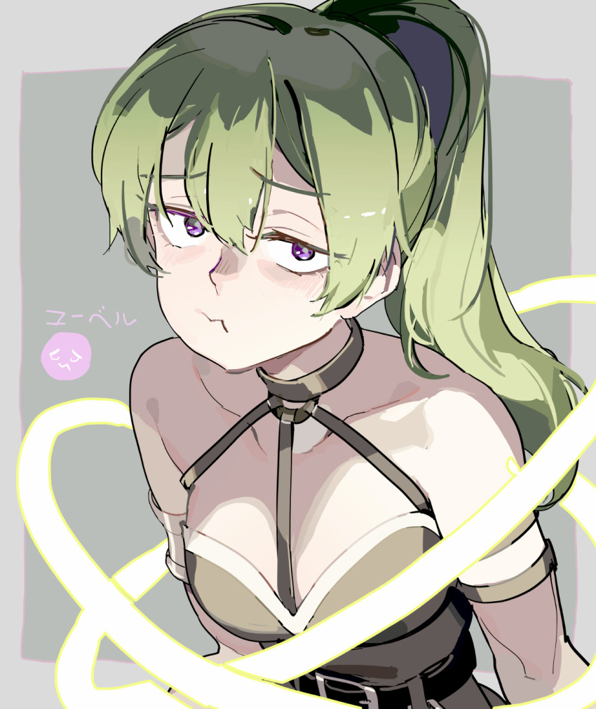 bare_shoulders breasts character_name collarbone emoji female green_hair high_ponytail highres looking_at_viewer pout purple_eyes pursed_lips solo sorganeil sousou_no_frieren tennohi ubel_(sousou_no_frieren) upper_body