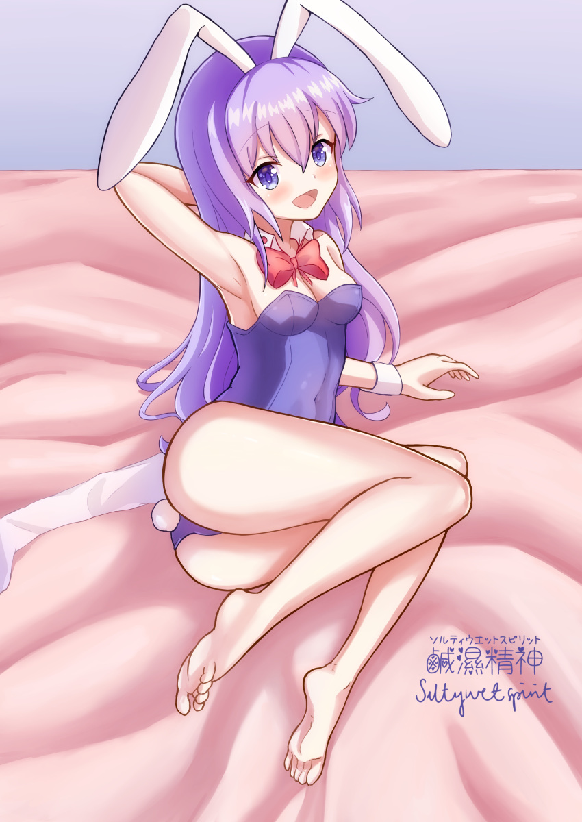 :d absurdres animal_ears arm_behind_head arm_up armpits artist_name ass bare_legs bare_shoulders barefoot bow bowtie breasts cleavage commission detached_collar erina_(rabi-ribi) feet female full_body highres legs leotard long_hair looking_at_viewer lying medium_breasts on_side open_mouth playboy_bunny purple_eyes purple_hair purple_leotard rabbit_ears rabbit_girl rabbit_tail rabi-ribi saltywetspirit smile soles solo strapless strapless_leotard tail thighs toes wrist_cuffs