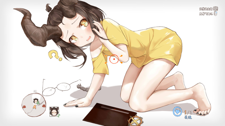 ? absurdres all_fours arm_support bad_id bad_pixiv_id bangs_pinned_back bare_legs barefoot black_nails blush braid braided_ponytail brown_eyes brown_hair chinese_commentary chinese_text commentary_request crosshair dress drooling female full_body glasses hand_up heart highres horns indie_virtual_youtuber legs long_hair looking_at_viewer minimap monster_hunter:_world monster_hunter_(series) multiple_views nail_polish open_mouth oshin0_(vtuber) oshin0_(zheng) revision saliva short_sleeves simple_background single_bare_shoulder toenail_polish toenails translation_request unworn_eyewear user_interface virtual_youtuber white_background yellow_dress