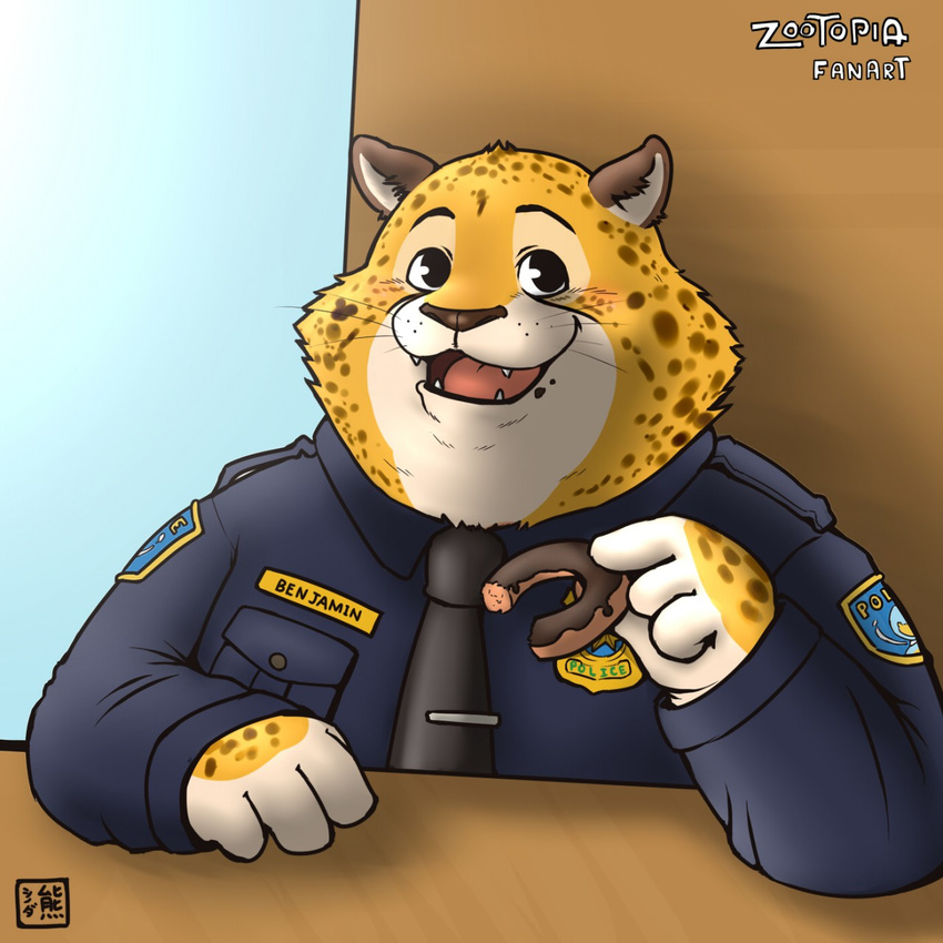 1:1 4_fingers anthro badge benjamin_clawhauser brown_body brown_fur cheetah clothed clothing countershading dessert disney doughnut felid feline fingers food front_view fur hi_res holding_food holding_object looking_at_viewer male mammal name_tag necktie open_mouth open_smile orange_body orange_fur overweight overweight_anthro overweight_male pastry police police_officer_eating_donut police_uniform shinoda_hamazaki shirt smile solo spots tongue topwear uniform whiskers zootopia