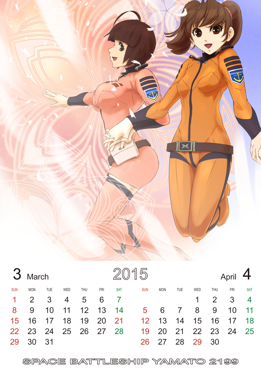 2girls :d ahoge bad_id bad_pixiv_id belt bodysuit boots breasts brown_hair calendar_(medium) harada_makoto high_heel_boots high_heels highres jumping large_breasts long_hair miniskirt misaki_yuria multiple_girls open_mouth orange_bodysuit petals pouch profile short_hair skin_tight skirt small_breasts smile supe_(yuusyasupepen) thighhighs uchuu_senkan_yamato uchuu_senkan_yamato_2199 uniform