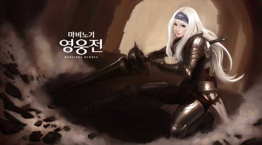 armor armored_boots artnohearts belt blue_eyes boots commentary_request couter female gauntlets hairband korean_commentary long_hair looking_at_viewer mabinogi mabinogi_heroes original pauldrons photoshop_(medium) player_character_(mabinogi_heroes) shoulder_armor solo weapon white_hair