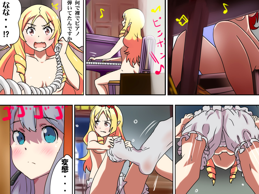 2girls blonde_hair bloomers blue_eyes blush bow brown_eyes commentary_request convenient_censoring dressing drill_hair eromanga_sensei grey_hair hairband hairbow headset instrument izumi_sagiri karuta_(karuta01) long_hair multiple_girls music nude open_mouth phone piano playing_instrument playing_piano red_bow topless twin_drills underwear underwear_only white_legwear yamada_elf