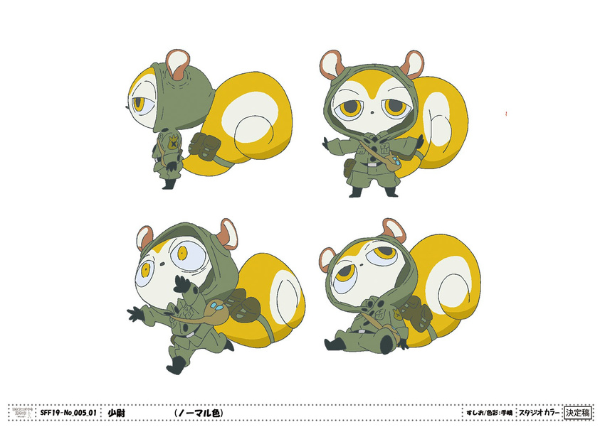 bag character_name ensign_(i_can_friday_by_day!) hood i_can_friday_by_day! japan_animator_expo jitome military military_uniform no_humans official_art reference_sheet sanpaku satchel squirrel take_(illustrator) uniform yellow_eyes