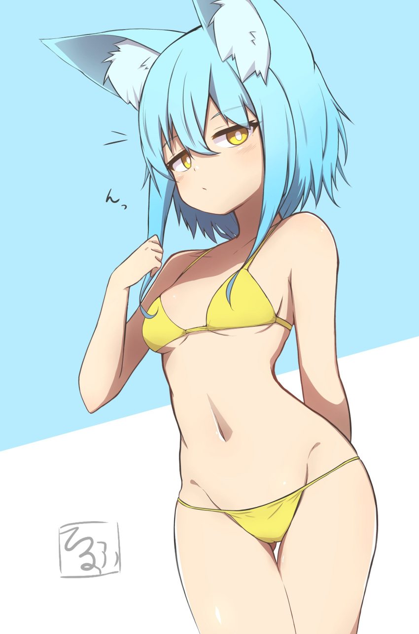 absurdres animal_ear_fluff animal_ears bikini blue_hair breasts expressionless female highres idaten93 original short_hair small_breasts standing swimsuit terufu-chan wolf_ears yellow_bikini yellow_eyes