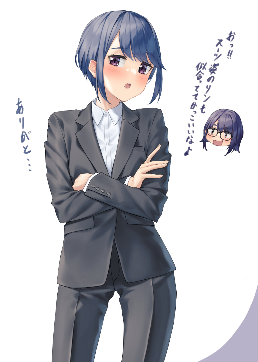 2girls :d absurdres bad_id bad_pixiv_id banana_oekaki blue_hair blush crossed_arms formal glasses highres multiple_girls office_lady oogaki_chiaki pant_suit pants purple_eyes purple_hair shima_rin short_hair simple_background smile suit translated very_short_hair yurucamp yurucamp_movie