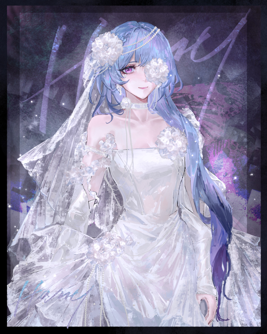 absurdres alternate_costume bare_shoulders black_border blue_hair border braid breasts bridal_veil catvnuf character_name chinese_commentary choker cleavage collarbone commentary_request detached_sleeves dress earrings female flower_choker flower_in_eye hair_over_shoulder hamel_(path_to_nowhere) highres jewelry long_hair looking_at_viewer medium_breasts one_eye_covered path_to_nowhere pearl_earrings pearl_hair_ornament purple_background purple_eyes see-through_skirt_layer smile solo straight-on strapless strapless_dress symbol_in_eye upper_body veil white_choker white_dress