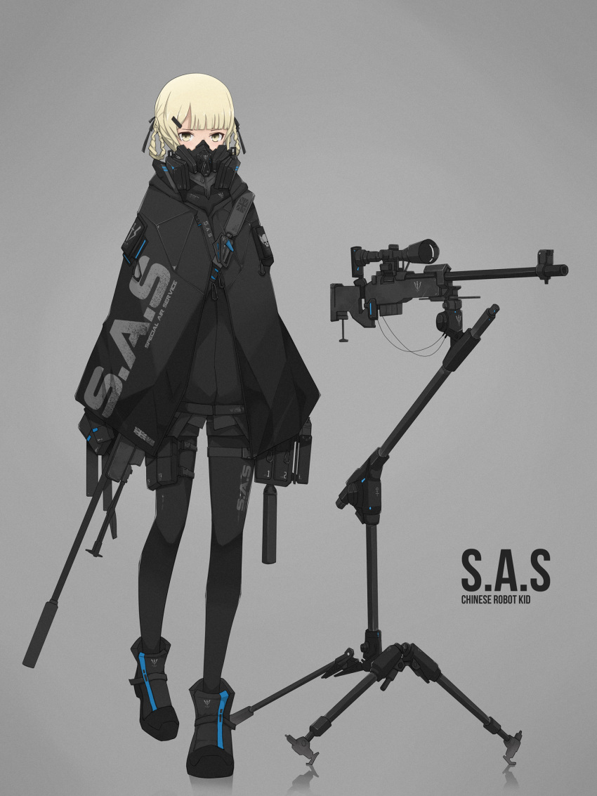 black_footwear black_jacket black_pantyhose blonde_hair chinese_robot_kid commentary_request female gas_mask grey_background gun highres jacket mask military military_jacket military_uniform original pantyhose rain_poncho raincoat rifle short_hair sniper_rifle solo special_air_service thigh_strap uniform union_jack weapon yellow_eyes