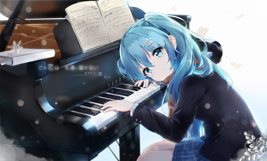 aqua_eyes aqua_hair asahi_kuroi beamed_eighth_notes beamed_sixteenth_notes blue_skirt book commentary_request female hatsune_miku highres instrument jacket long_hair looking_at_viewer musical_note piano quarter_note scarf school_uniform sheet_music sitting sixteenth_rest skirt solo tears twintails vocaloid