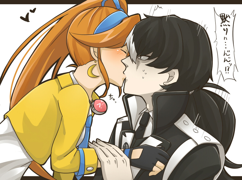 1boy character_request couple female gyakuten_saiban kissing kizuki_kokone yuugami_jin