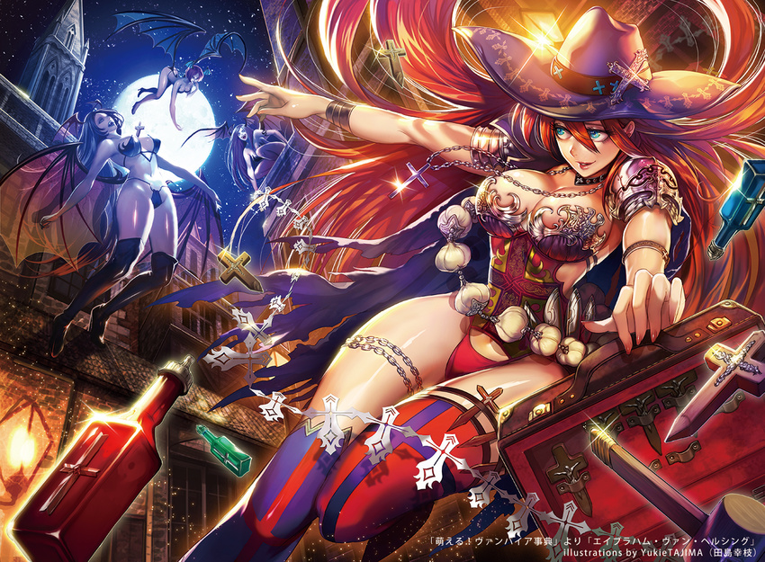 4girls abraham_van_helsing artist_name black_hair blue_eyes breasts character_name cleavage commentary_request copyright_name corset cross full_moon garlic hair_between_eyes hammer hat jewelry large_breasts long_hair moeru!_jiten moeru!_vampire_jiten moon multiple_girls necklace potion red_hair short_hair suitcase tajima_yukie thighhighs vampire van_helsing_(movie) very_long_hair wings