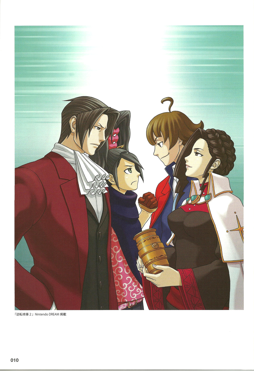 2boys 2girls ace_attorney_investigations ace_attorney_investigations_2 ahoge arm_up ascot black_eyes black_hair brown_eyes brown_gloves brown_hair cape clenched_hand copyright_name dress english_text eye_contact fingernails flipped_hair formal frown gavel gloves green_eyes gyakuten_saiban hair_between_eyes hair_intakes hair_ornament hair_over_one_eye hand_in_pocket height_difference high_ponytail highres holding ichiyanagi_yumihiko impossible_clothes impossible_dress iwamoto_tatsurou jacket jacket_on_shoulders karakusa_(pattern) kay_faraday key lipstick long_hair long_sleeves looking_at_another looking_down looking_up makeup mikagami_hakari miles_edgeworth multiple_boys multiple_girls nail_polish official_art page_number ponytail profile rivalry sash scan scan_artifacts scarf school_uniform sideways_mouth smile smug suit swept_bangs themis_legal_academy_school_uniform uniform wavy_hair wide_sleeves