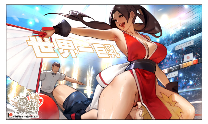 2boys arm_guards audience black_pants blonde_hair blood blue_shorts boxing_ring breasts brown_eyes brown_hair cleavage collared_shirt commentary_request cowgirl_position dress_shirt fatal_fury female folding_fan hand_fan high_ponytail highres holding holding_fan hu_dako japanese_clothes large_breasts long_hair multiple_boys ninja nosebleed open_mouth pants pelvic_curtain ponytail referee shiranui_mai shirt short_hair shorts sitting sitting_on_face sitting_on_person sweat t-pose the_king_of_fighters translation_request white_shirt