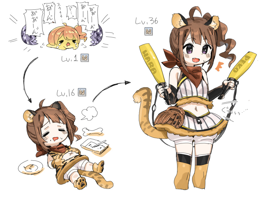 ^^^ adapted_uniform ahoge animal_ear_fluff animal_ears animal_hands animal_print baseball_mitt baseball_uniform black_gloves bone bridal_gauntlets brown_hair burp cat_paws closed_eyes commentary_request cropped_legs crumbs crying drill_hair egg elbow_gloves evolution female food food_on_face full_stomach fur_trim gloves hatching highres holding_stomach hungry idolmaster idolmaster_million_live! level_up lying multiple_views navel neckerchief oerba_yun_fang on_back orange_thighhighs partial_commentary plate ponytail puff_of_air puffy_shorts purple_eyes short_shorts shorts side_ponytail simple_background skirt skirt_set sleeveless spawnfoxy speech_bubble sportswear stomach_bulge stomach_growling sweatdrop tail thighhighs tiger_ears tiger_print tiger_tail translated white_background yokoyama_nao