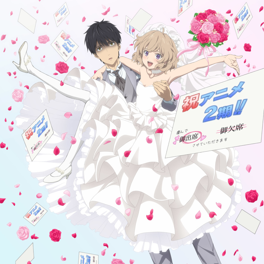 1boy announcement_celebration bare_arms bare_shoulders black_hair bouquet breasts bridal_veil bride brown_eyes carrying choker dress dutch_angle female flower frills high_heels highres iwanaga_kotoko key_visual kyokou_suiri lace lace_choker light_brown_hair looking_at_viewer official_art open_mouth pantyhose petals pink_flower pink_rose princess_carry promotional_art purple_eyes red_flower red_rose rose sakuragawa_kurou shaded_face short_hair simple_background small_breasts strapless strapless_dress translation_request tuxedo veil wedding_dress white_dress white_footwear white_legwear