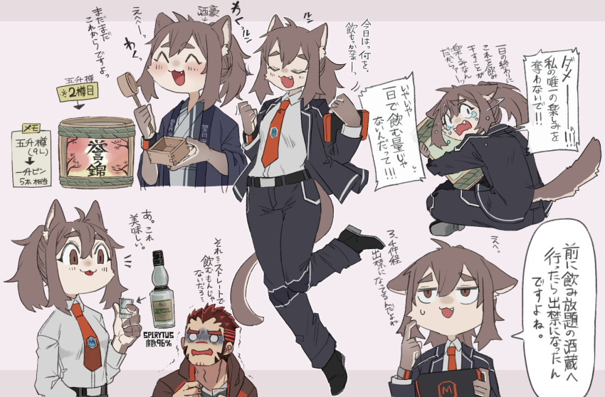 akashi_(live_a_hero) alcohol anthro beverage blush brown_body brown_fur cat_operator clothing domestic_cat duo felid feline felis fur hair hi_res human japanese_text kzy_r9877 lifewonders live_a_hero mammal necktie ponytail protagonist_(live_a_hero) suit text