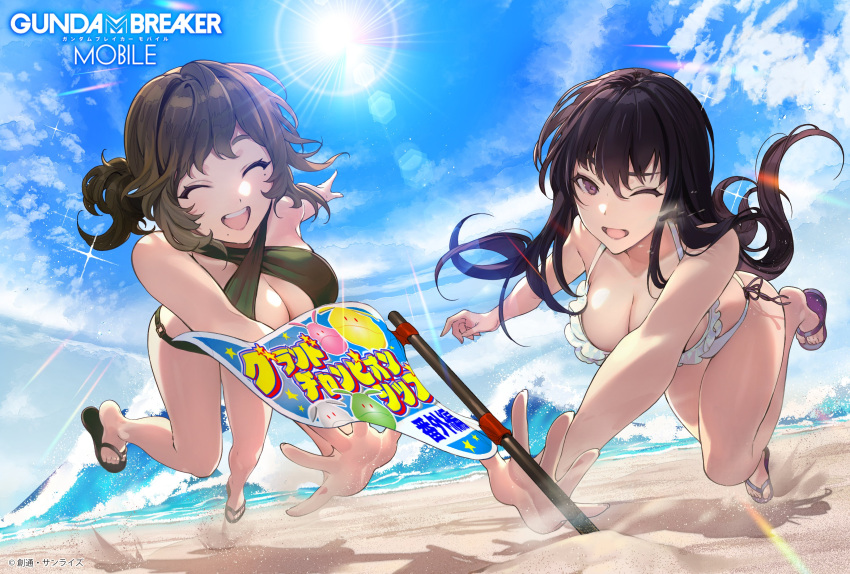 2girls absurdres beach bikini black_bikini black_footwear black_hair breasts brown_hair cleavage cloud cloudy_sky commentary copyright_name copyright_notice day flag foreshortening gundam gundam_breaker_mobile haro highres jumping kuzunoha_rindou large_breasts lens_flare long_hair mochizuki_nao_(gundam_breaker_mobile) mole mole_under_eye multiple_girls official_art one_eye_closed open_hand open_mouth outdoors promotional_art purple_eyes purple_footwear sand sandals sky summer sun swimsuit taiki_(luster) thighs translated waves white_bikini