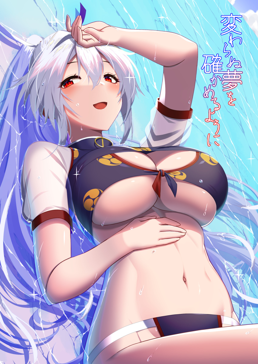 bikini blue_bikini breasts cleavage cleavage_cutout clothing_cutout fate/grand_order fate_(series) female hair_between_eyes high_ponytail highres kuroshiro_(ms-2420) large_breasts long_hair mitsudomoe_(shape) navel puffy_short_sleeves puffy_sleeves red_eyes short_sleeves sidelocks solo swimsuit thighs tomoe_(symbol) tomoe_gozen_(fate) tomoe_gozen_(swimsuit_saber)_(fate) tomoe_gozen_(swimsuit_saber)_(third_ascension)_(fate) translation_request underboob water wet white_hair