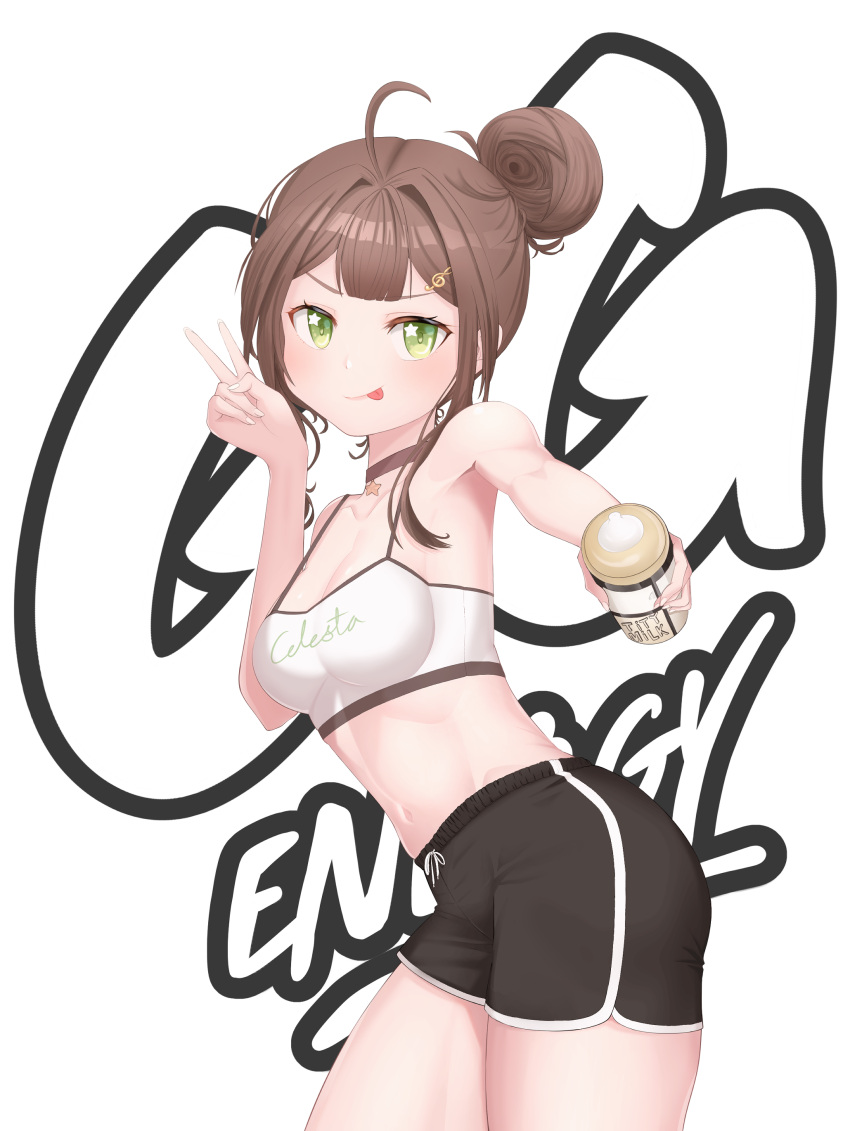 absurdres ahoge armpits bare_arms bare_shoulders black_choker black_shorts bottle breasts brown_hair camisole choker cleavage closed_mouth collarbone cowboy_shot crop_top dolphin_shorts drawstring female gamer_supps green_eyes hair_bun hair_ornament hairclip hand_up highres holding holding_bottle indie_virtual_youtuber looking_at_viewer medium_breasts midriff milk_bottle miori_celesta miori_celesta_(6th_costume) moragon584 navel official_alternate_costume outstretched_arm shirt short_hair short_shorts shorts sleeveless sleeveless_shirt smile solo standing stomach strap_gap thighs tongue tongue_out v v-shaped_eyebrows virtual_youtuber white_shirt