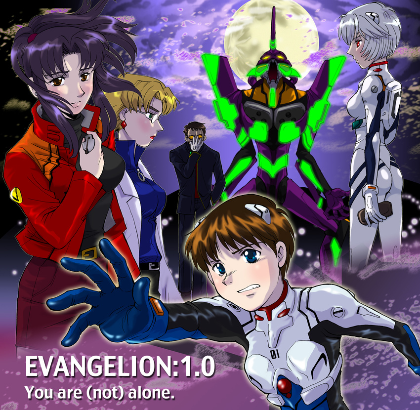 akagi_ritsuko ayanami_rei eva_01 evangelion:_1.0_you_are_(not)_alone glasses highres ikari_gendou ikari_shinji katsuragi_misato mecha moon neon_genesis_evangelion plugsuit rebuild_of_evangelion text ugetsu5115